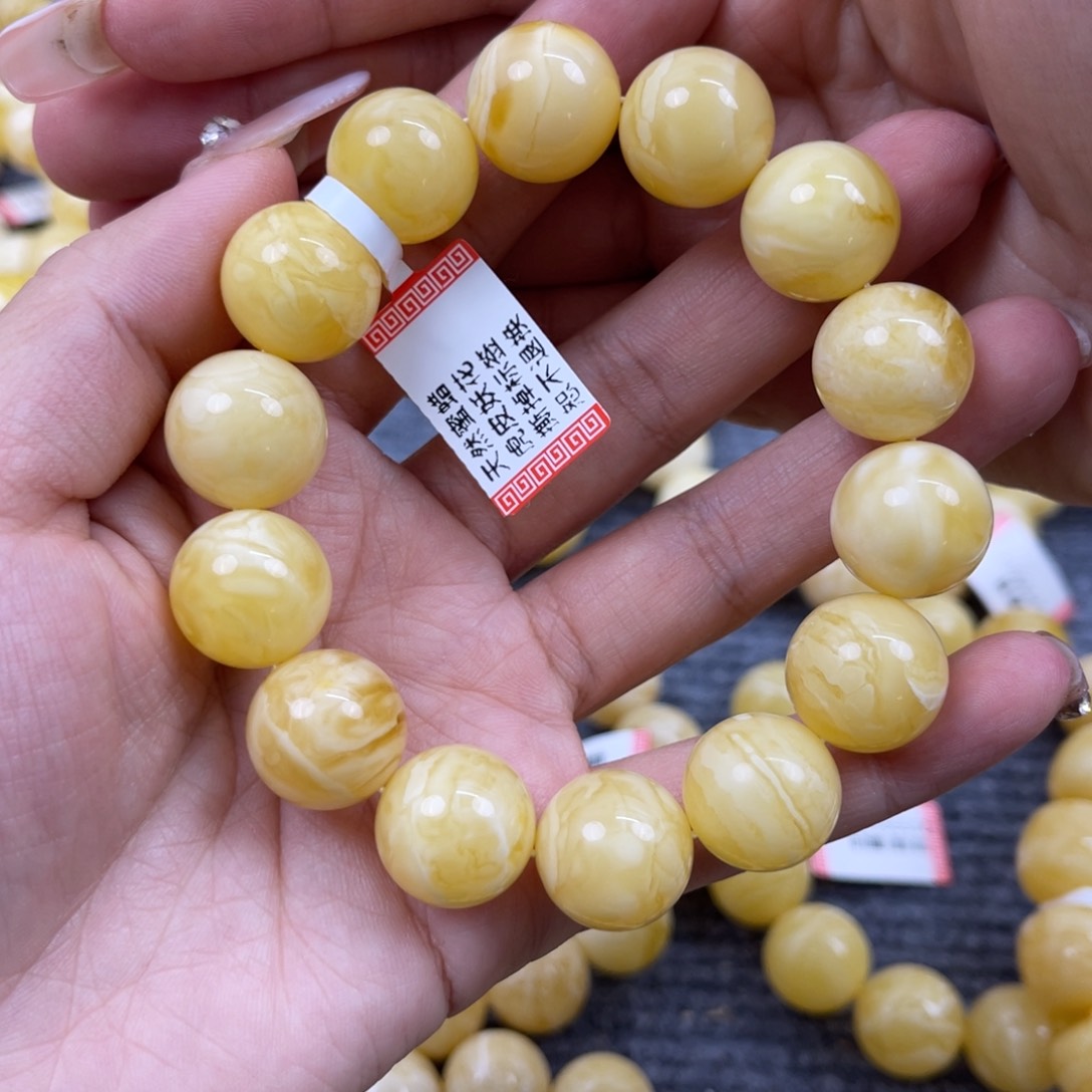 琥珀裸石未镶嵌周*现尺寸15
