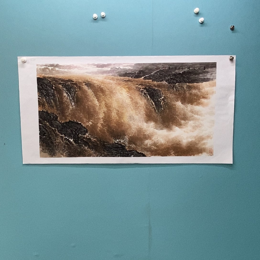 国画李文军教授作品