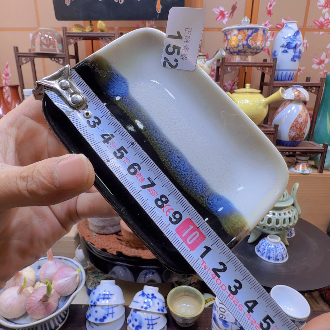 罐152啊啊啊啊啊啊啊啊啊啊啊啊