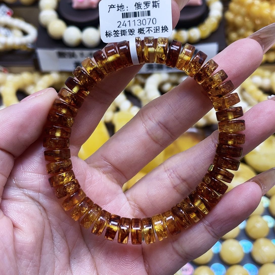 琥珀珠宝奇石未镶嵌9mm微瑕