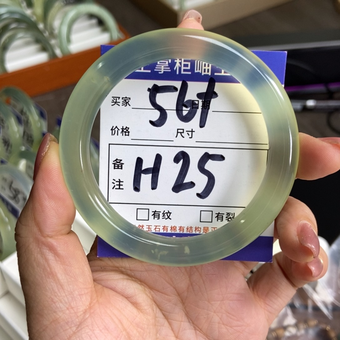 岫玉手镯手镯未镶嵌