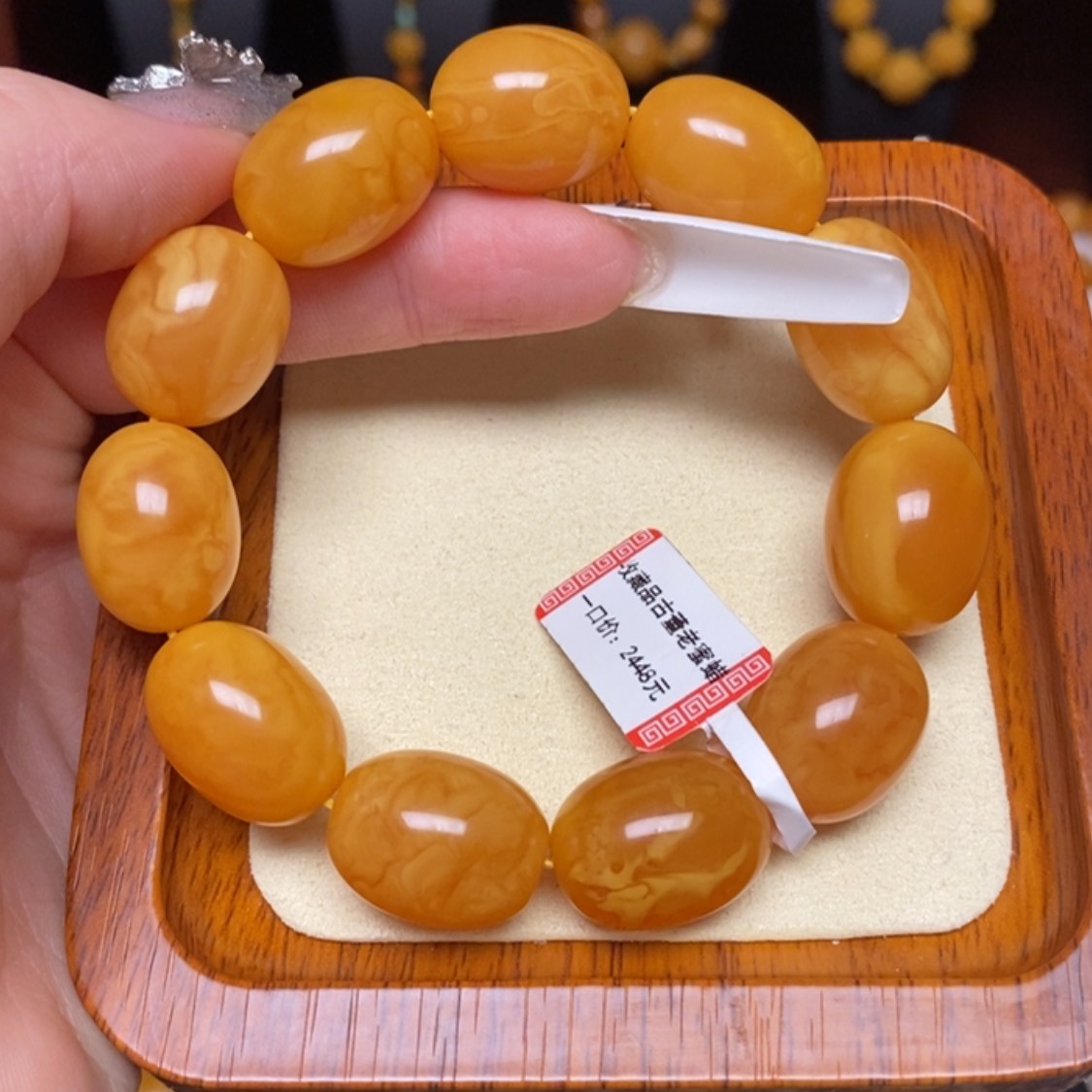 【闪购商品】蜜蜡手链未镶嵌手串