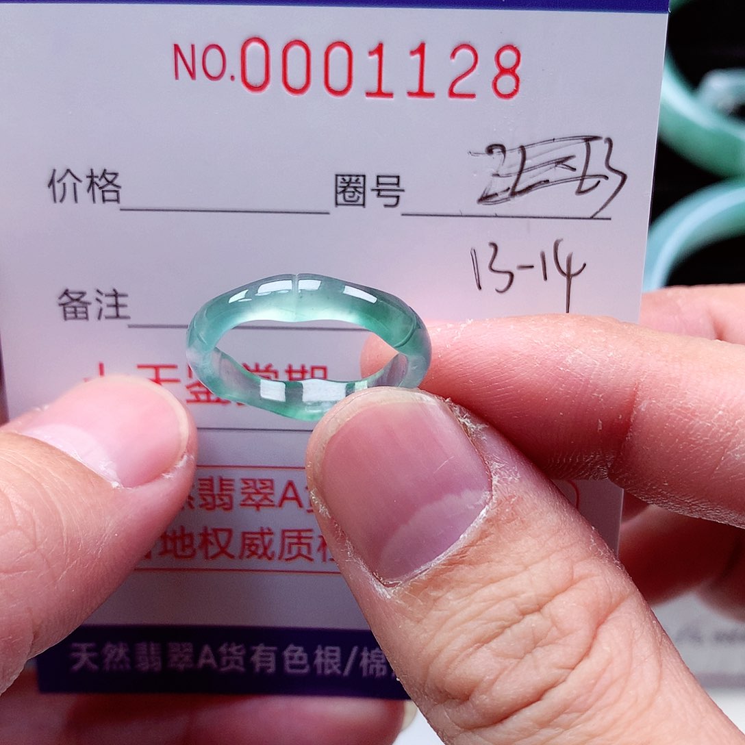 【闪购商品】翡翠戒指未镶嵌天然