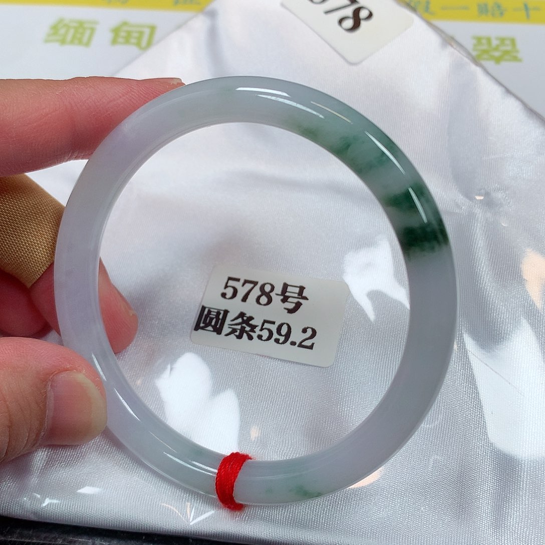 【闪购商品】未镶嵌手镯翡翠578号