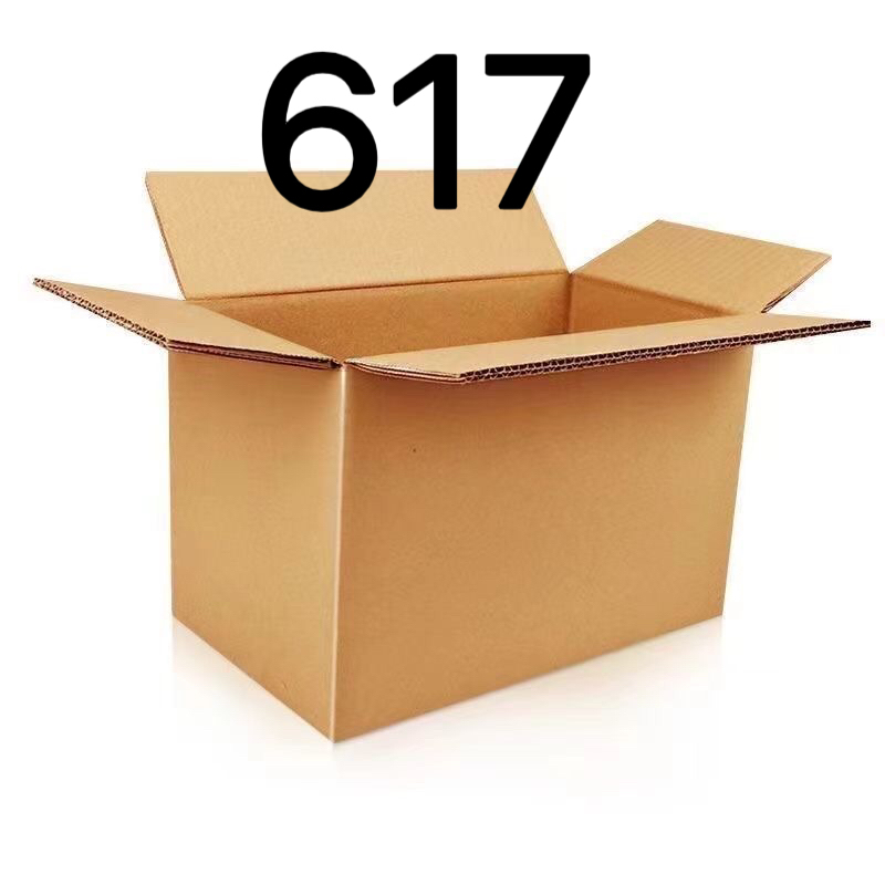 617编号 退货件【按照主播讲解下单】NO退NO换介意勿拍香水