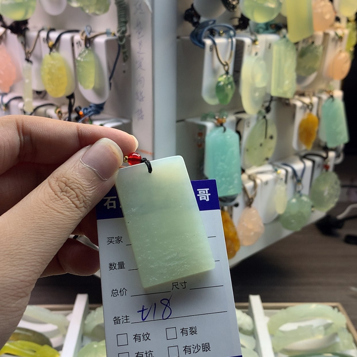 【闪购商品】蛇纹石玉颈饰未镶嵌