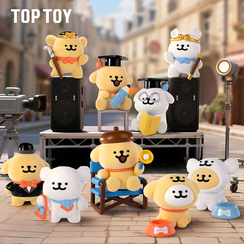 TOPTOY  Maltese线条小狗人生剧场系列盲盒手办玩偶公仔摆件