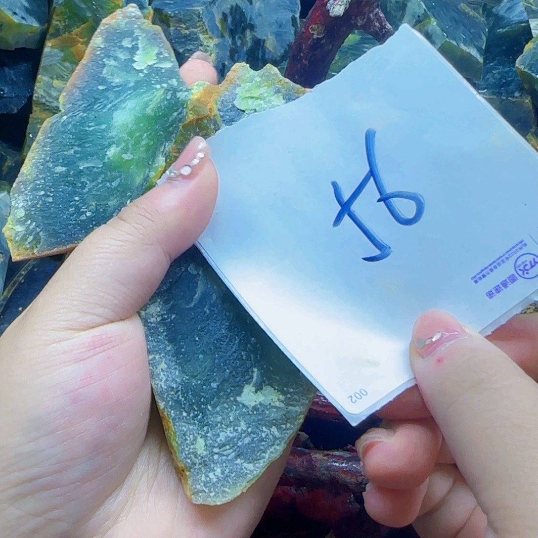 蛇纹石玉未镶嵌岫玉