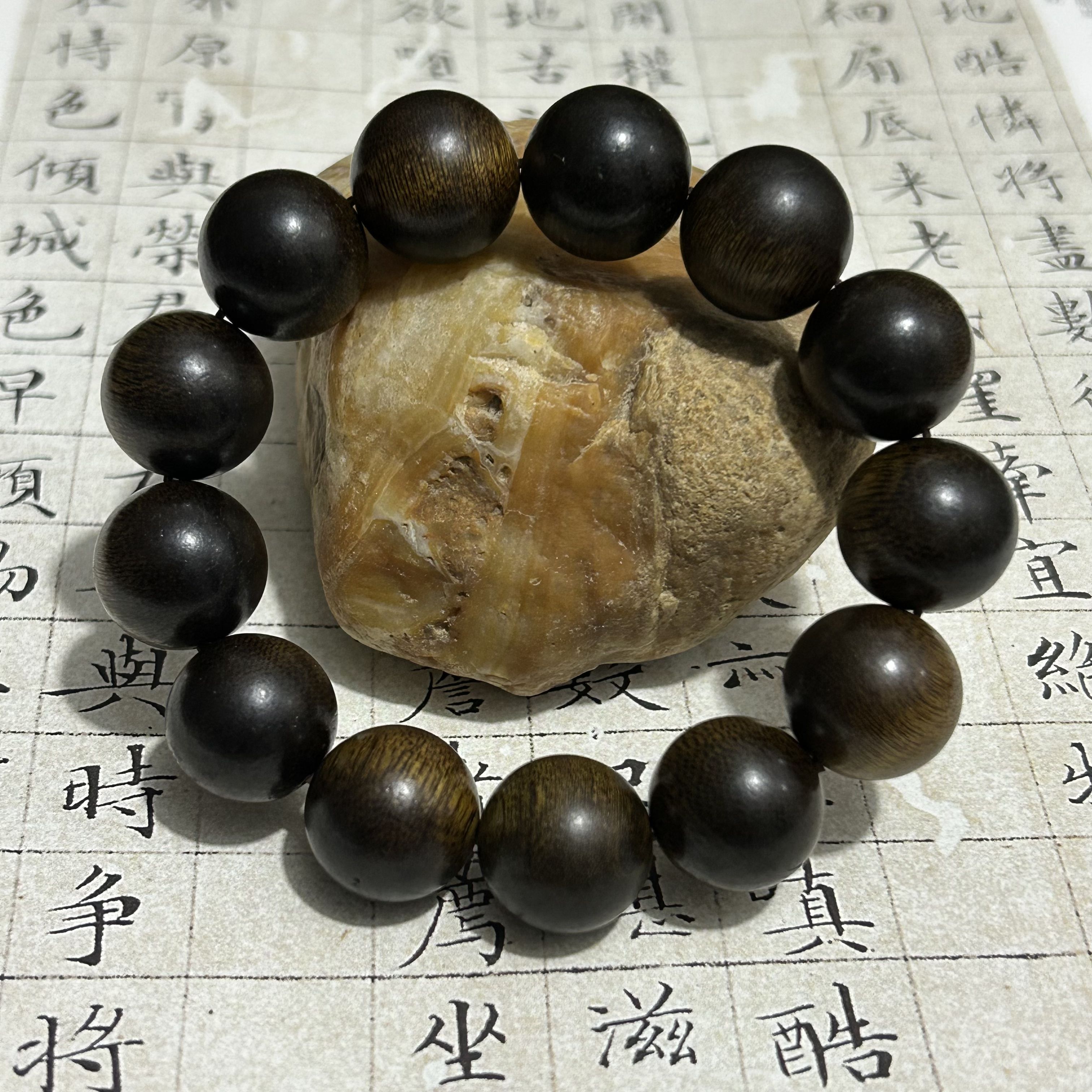 z-1076【海南玉化紫奇楠沉水】18mm，47.26g