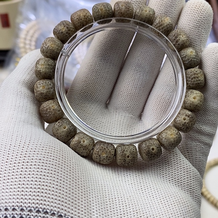 星月菩提吊坠糯冰龙鳞，11×10