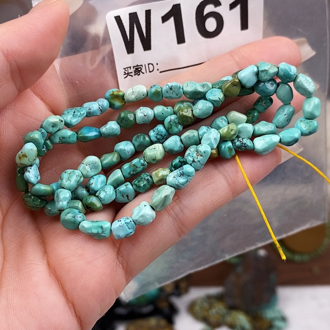 绿松石未镶嵌原矿