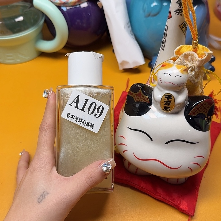 瓷片瓷片啊啊啊啊啊啊啊