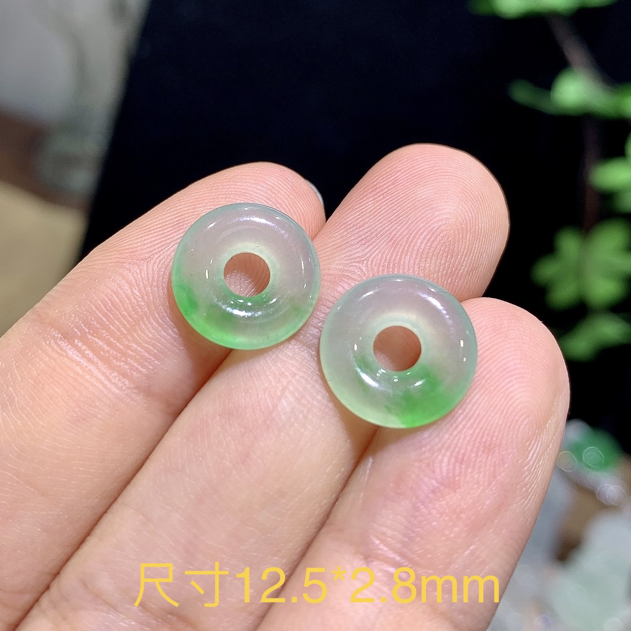 缅甸天然A货翡翠 冰种起胶起光飘阳绿色甜甜圈一对 耳坠裸石