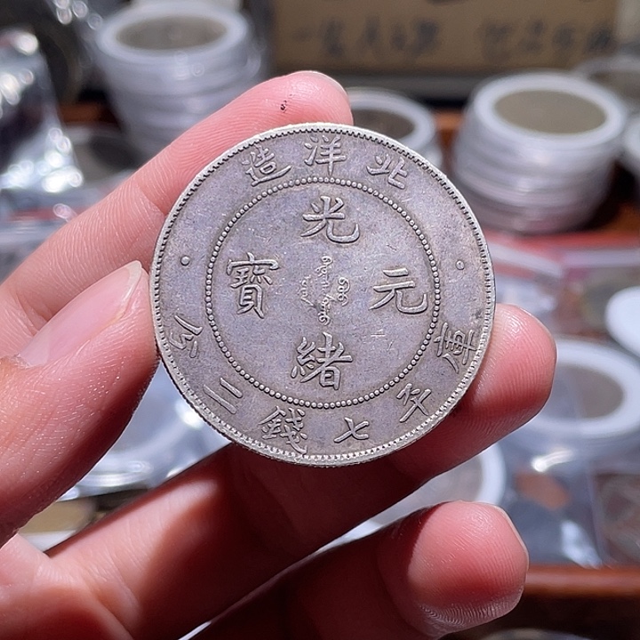 银Ag800直播间所见即所得