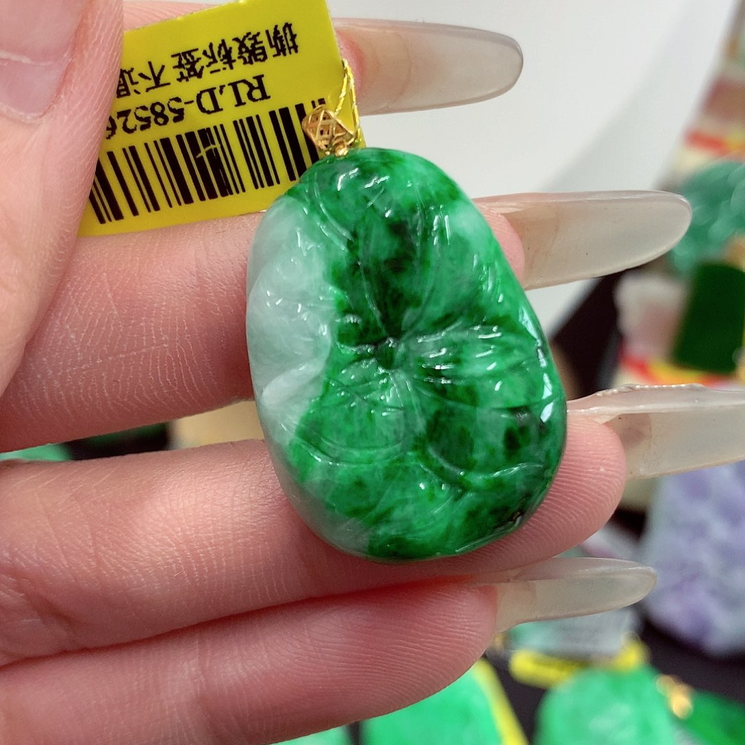 翡翠18K金镶嵌吊坠(不含链)