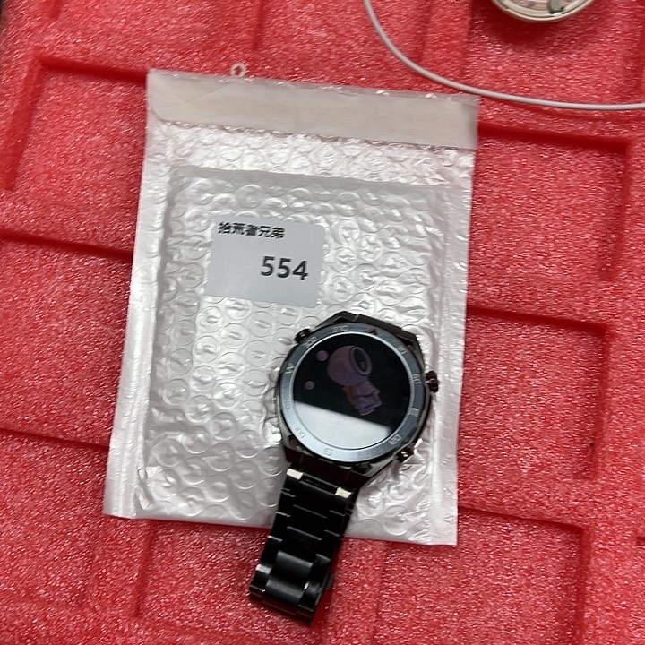 99新554号以直播间讲解为准