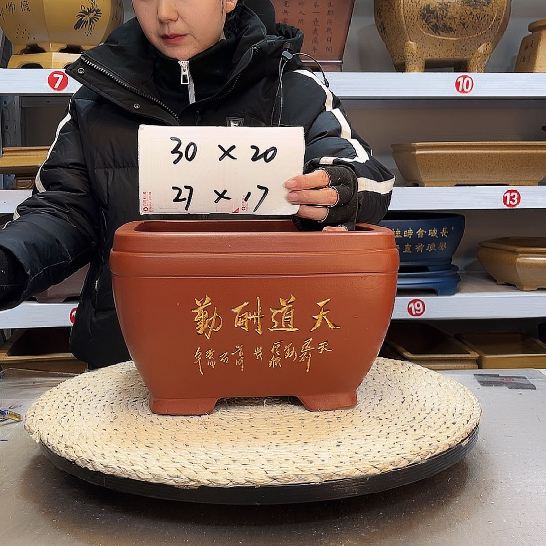 紫砂花盆紫砂花盆