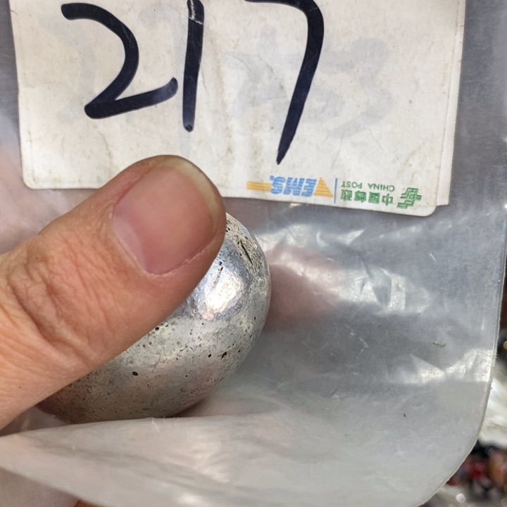 神***趣怡铄直播间家居饰品专属链接