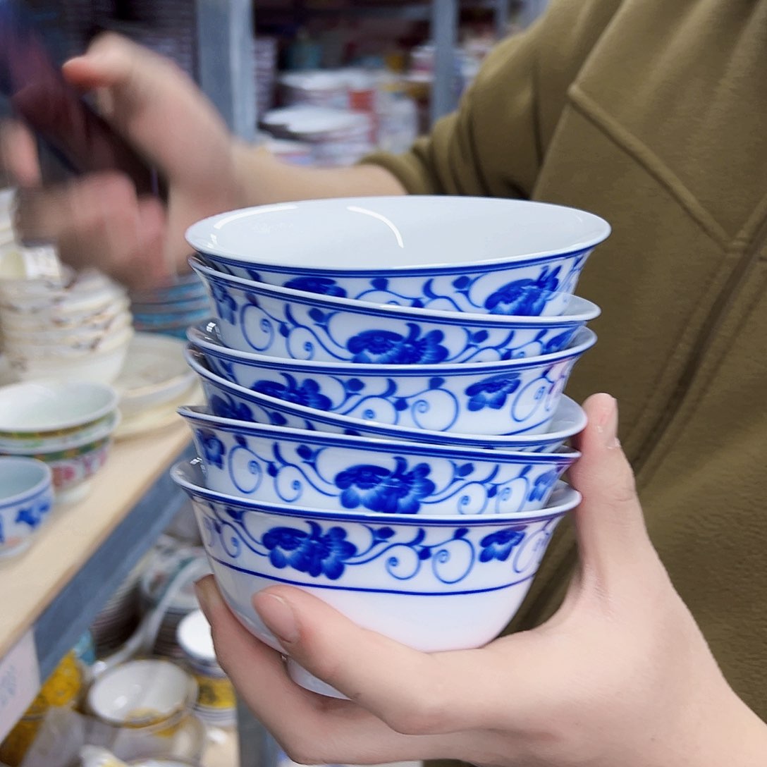 瓷片4.7英寸兰叶琉璃碗6个