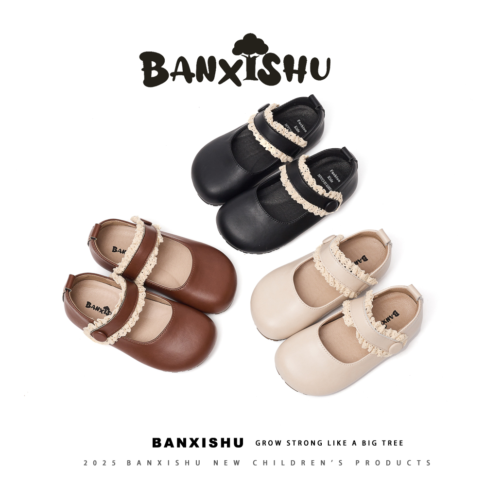 BANXISHU/班喜树2025春季新款时尚百搭单鞋软底软面9905