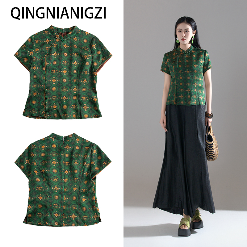 青娘子香云纱（颖怡）印花花萝国风春夏斜襟休闲立领短袖上衣-60238