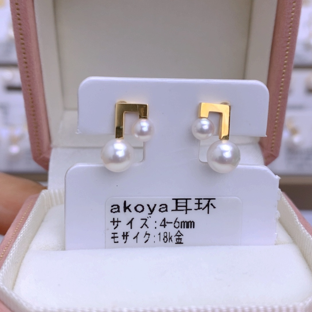 海水珍珠耳饰18K金镶嵌