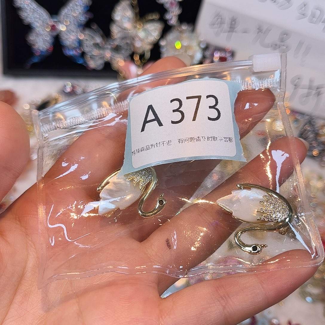 锆石铜合金特价373