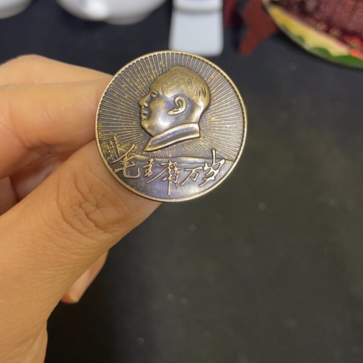 景德镇陶瓷研究所