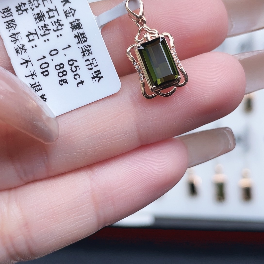 吊坠(不含链)碧玺18K金镶嵌