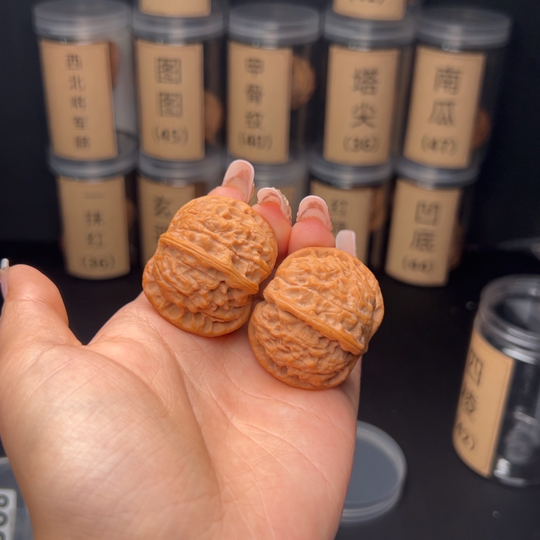 流***牛文玩核桃吊坠四棱