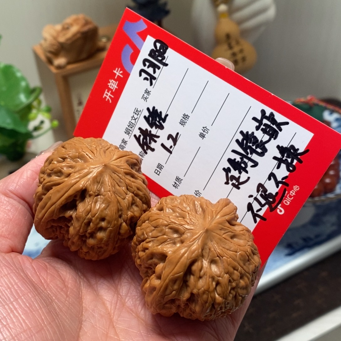 ****阳文玩核桃把件铁锤妹妹