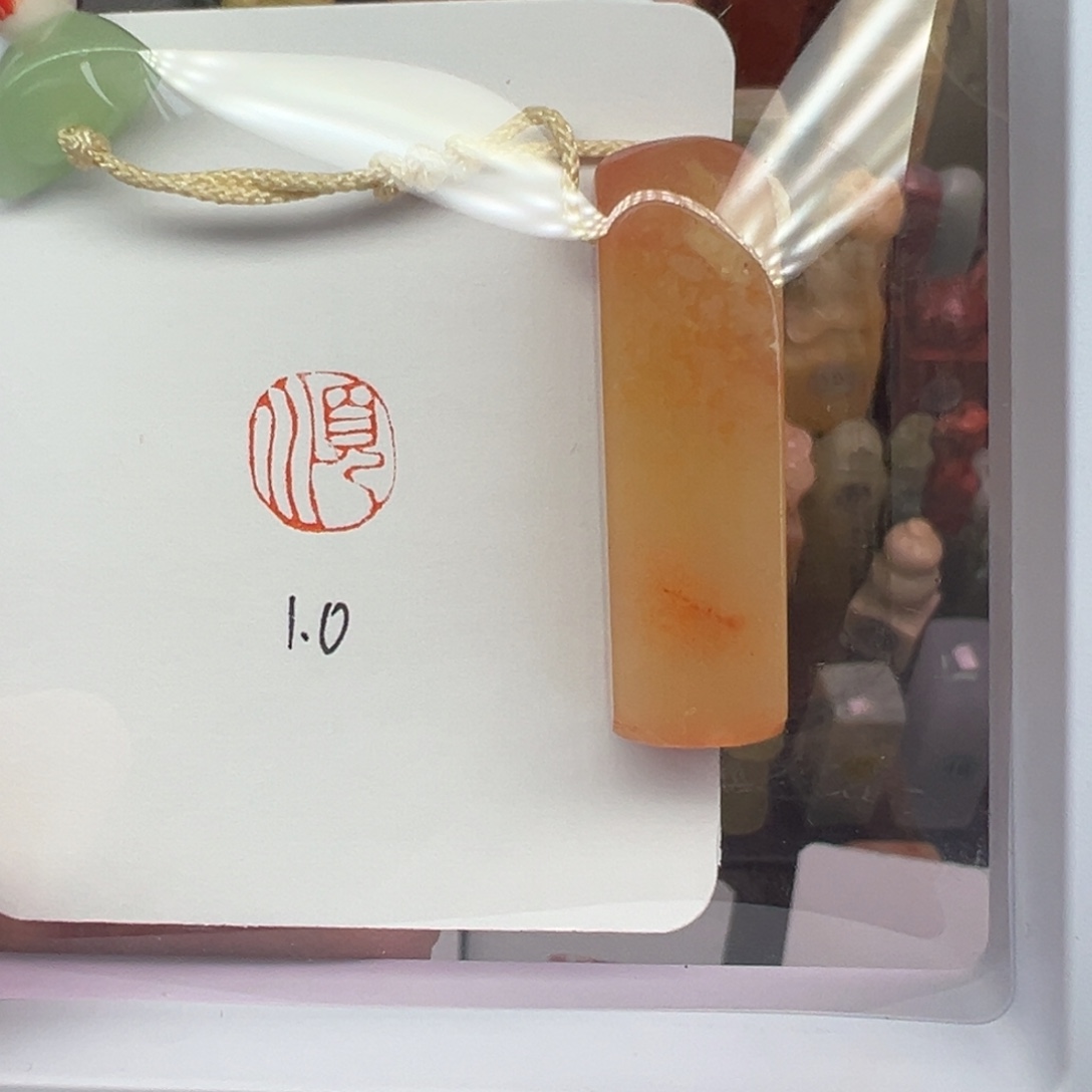 寿山石印石顺圆形