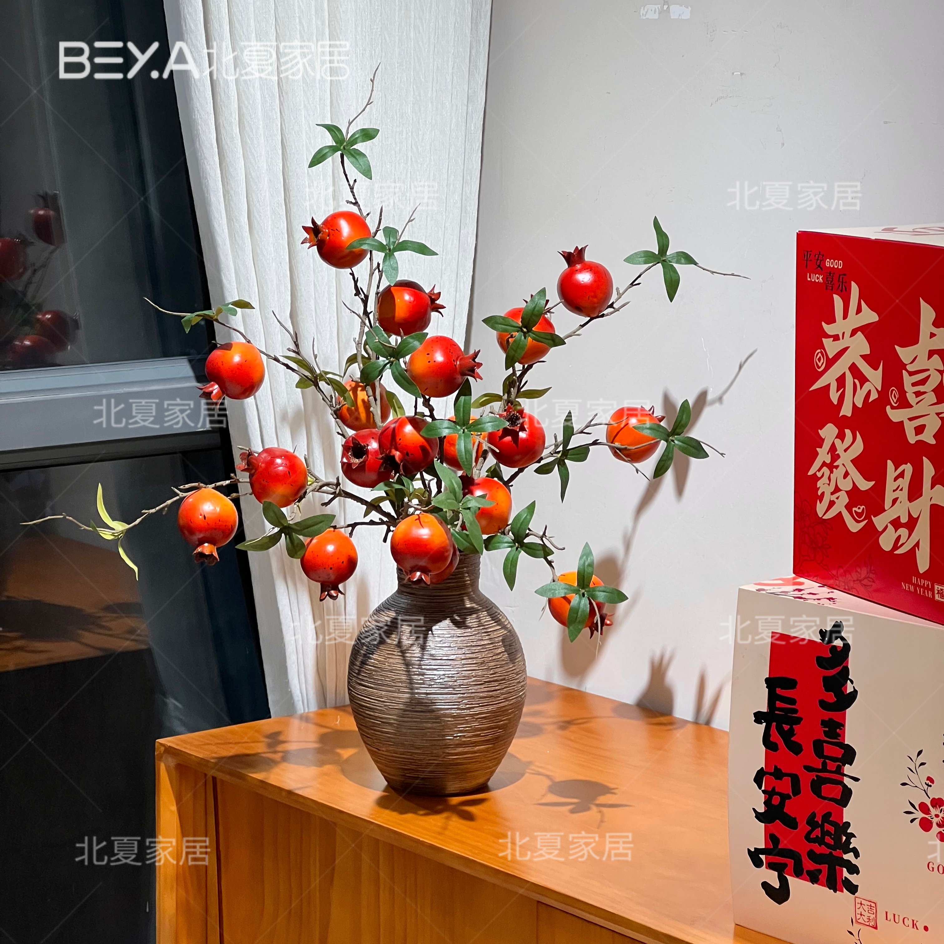 仿真石榴花摆件假花干花果树枝柿子中式客厅插花装饰品摆设花艺