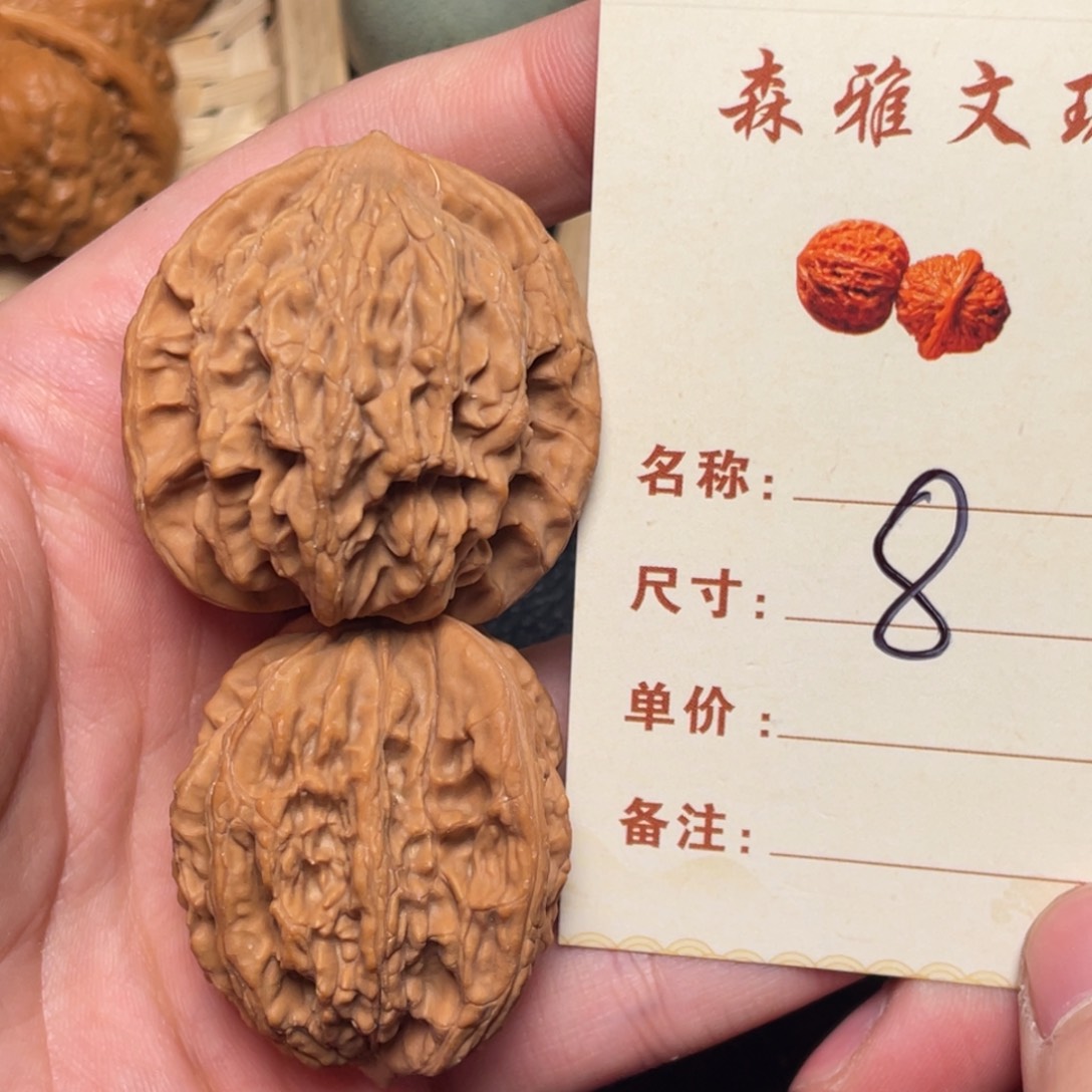 文玩核桃把件虎头41尺8