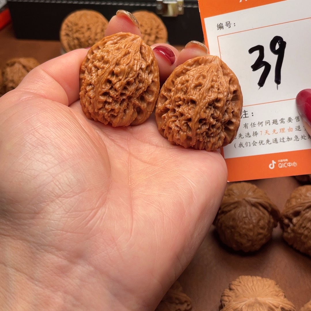 吊坠文玩核桃南疆38