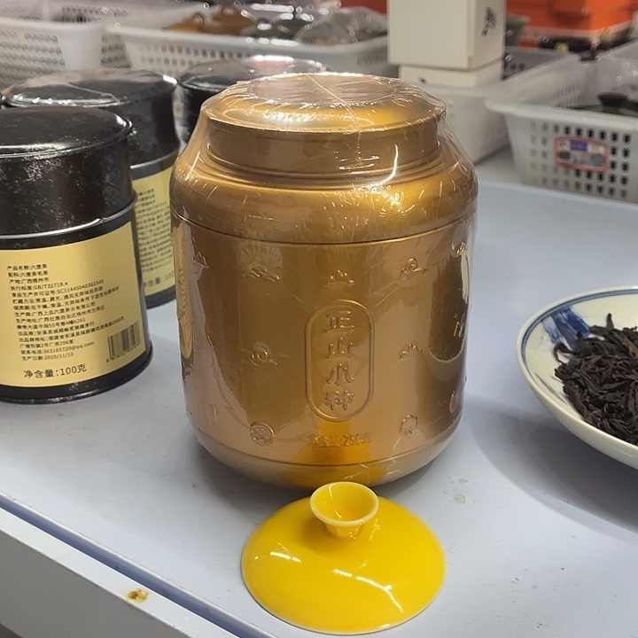 福利待遇多多哦哦哦
