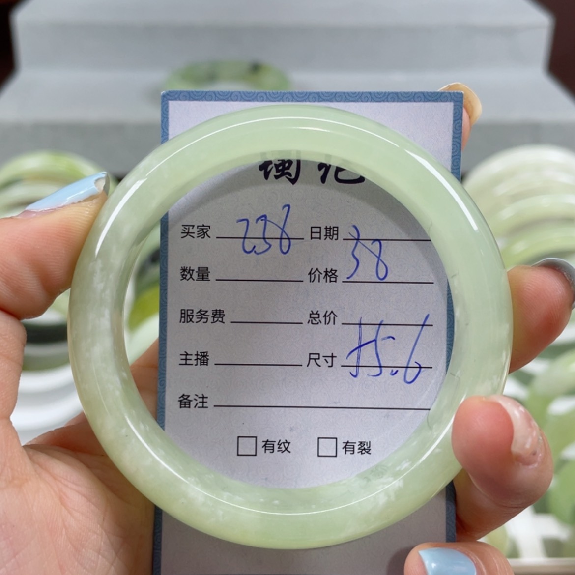 【闪购商品】蛇纹石玉手镯未镶嵌