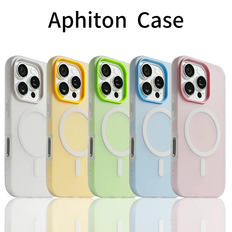 奥菲顿果冻肤感纯色磁吸适用苹果17手机壳华为P70vivo小米15oppo