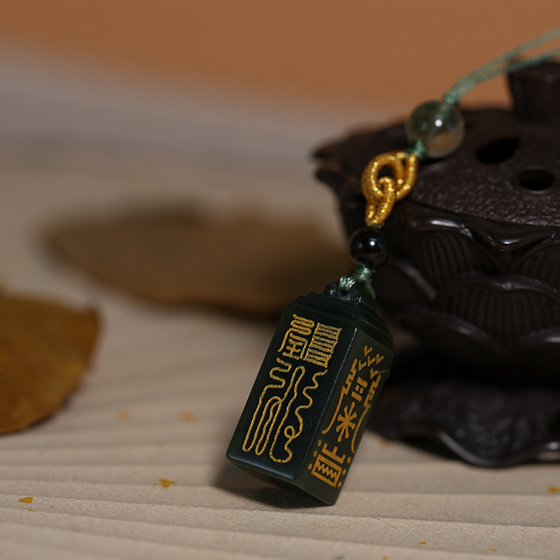 【晟伊】利见大人塔青吊坠（LS多样性发一）