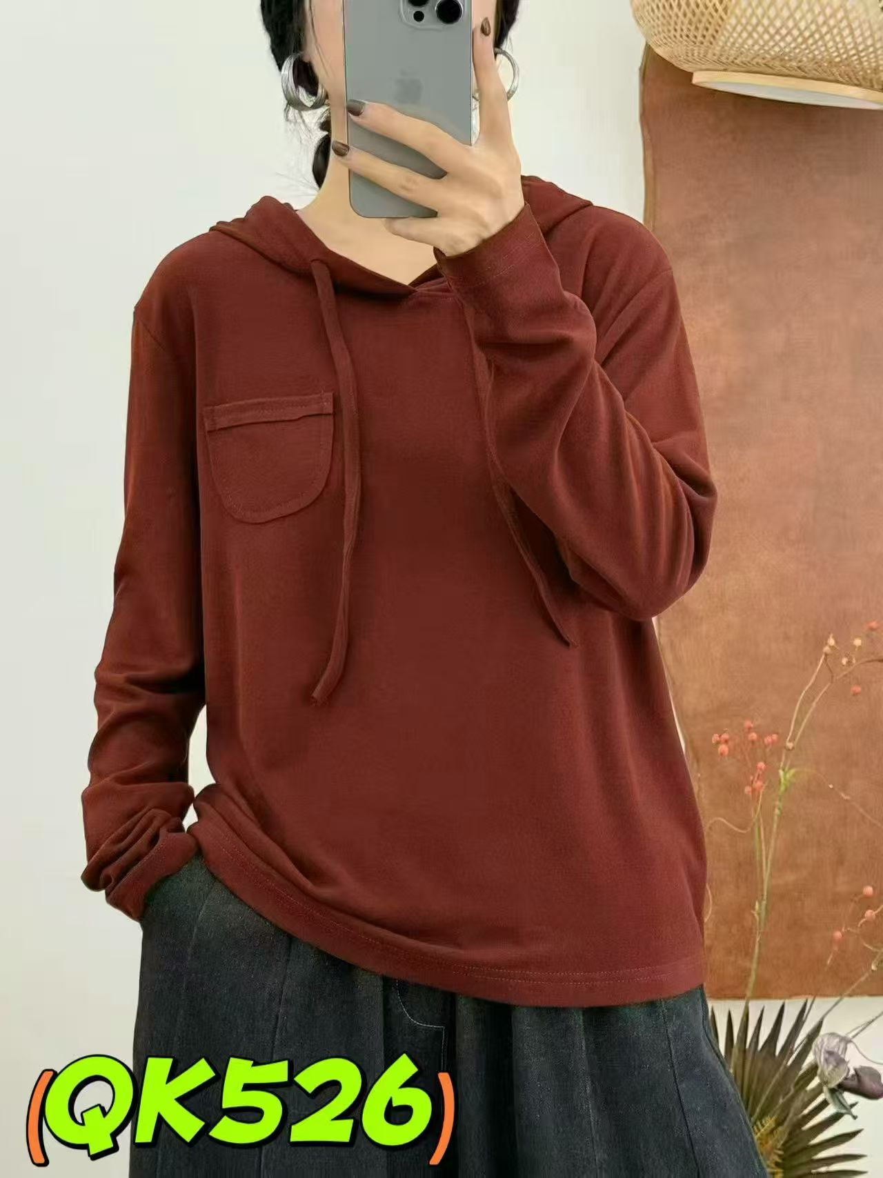 QK526抽绳连帽小口袋卫衣（衣长60 胸围120）