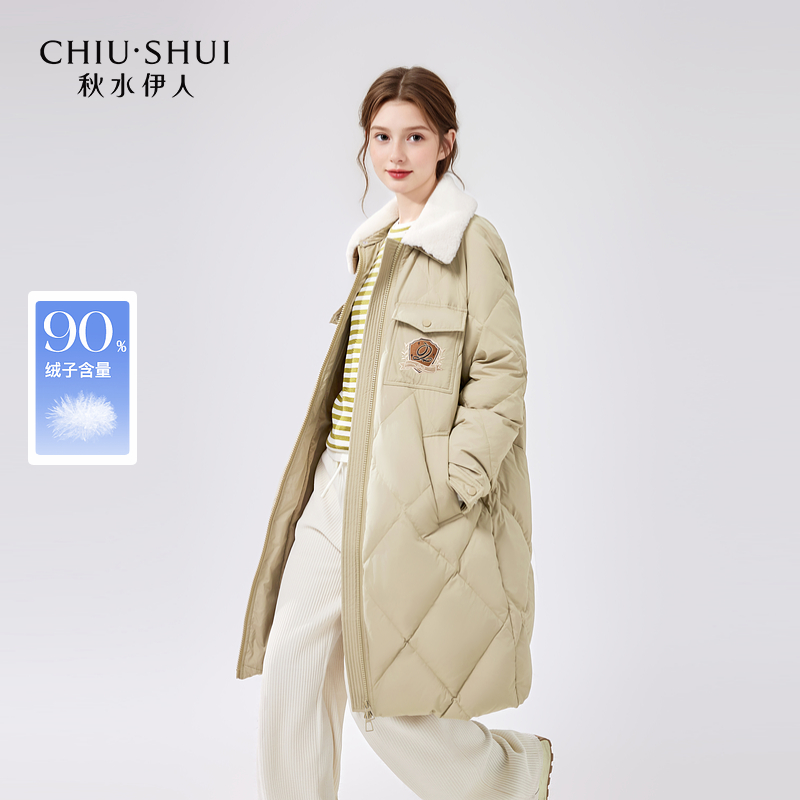 【小余专属】秋水伊人休闲学院风翻领羽绒服2024年冬装新款女装中