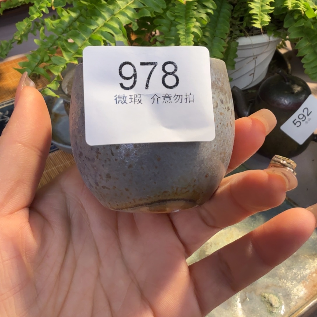 陶荣小店手工制作