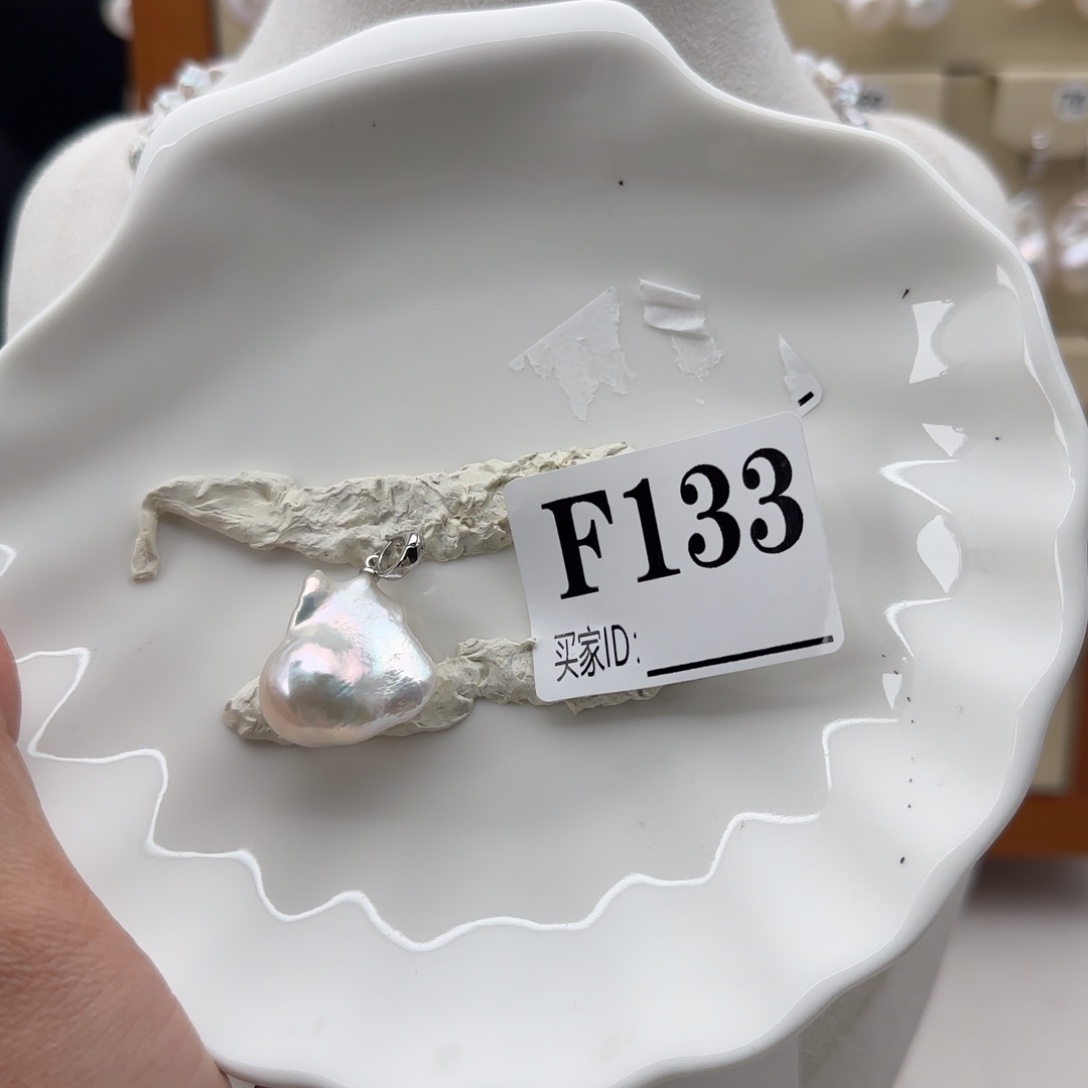 淡水珍珠吊坠(不含链)合金