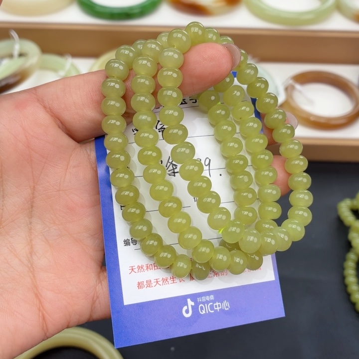 暴***运和田玉未镶嵌手镯