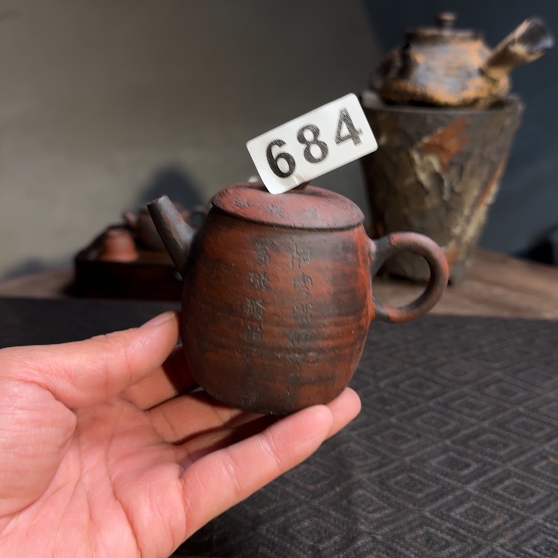 杯手工器皿一物一拍