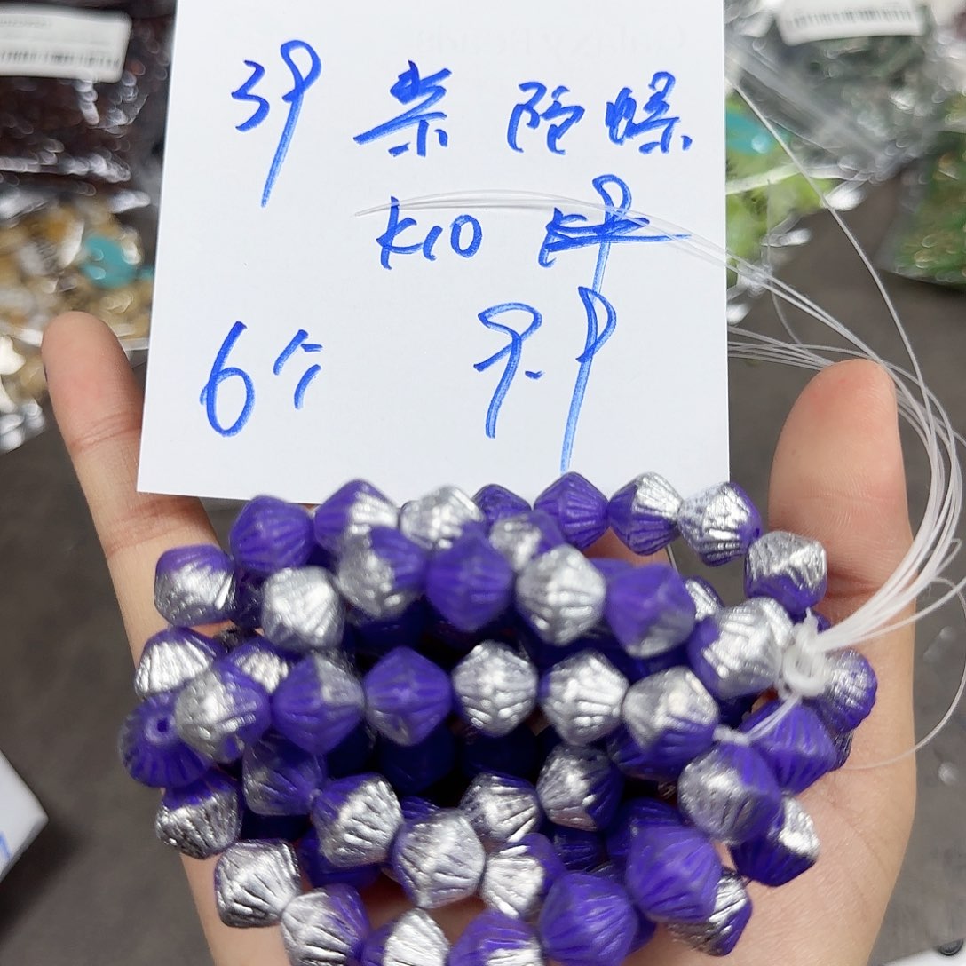 琉璃捷克琉璃编号39