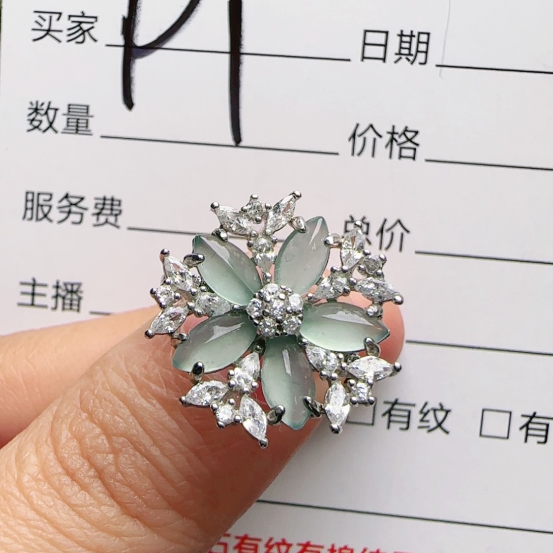 银S925镶嵌手链翡翠