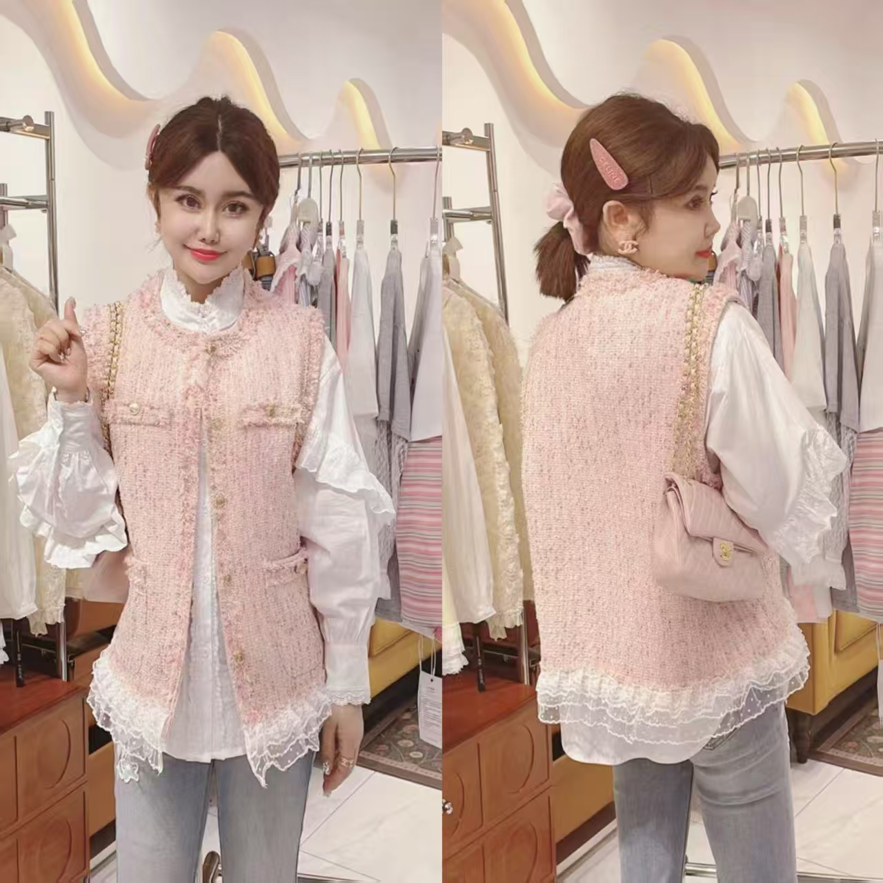 闺蜜精品020729【森鹿姑娘】菲边小香风马甲