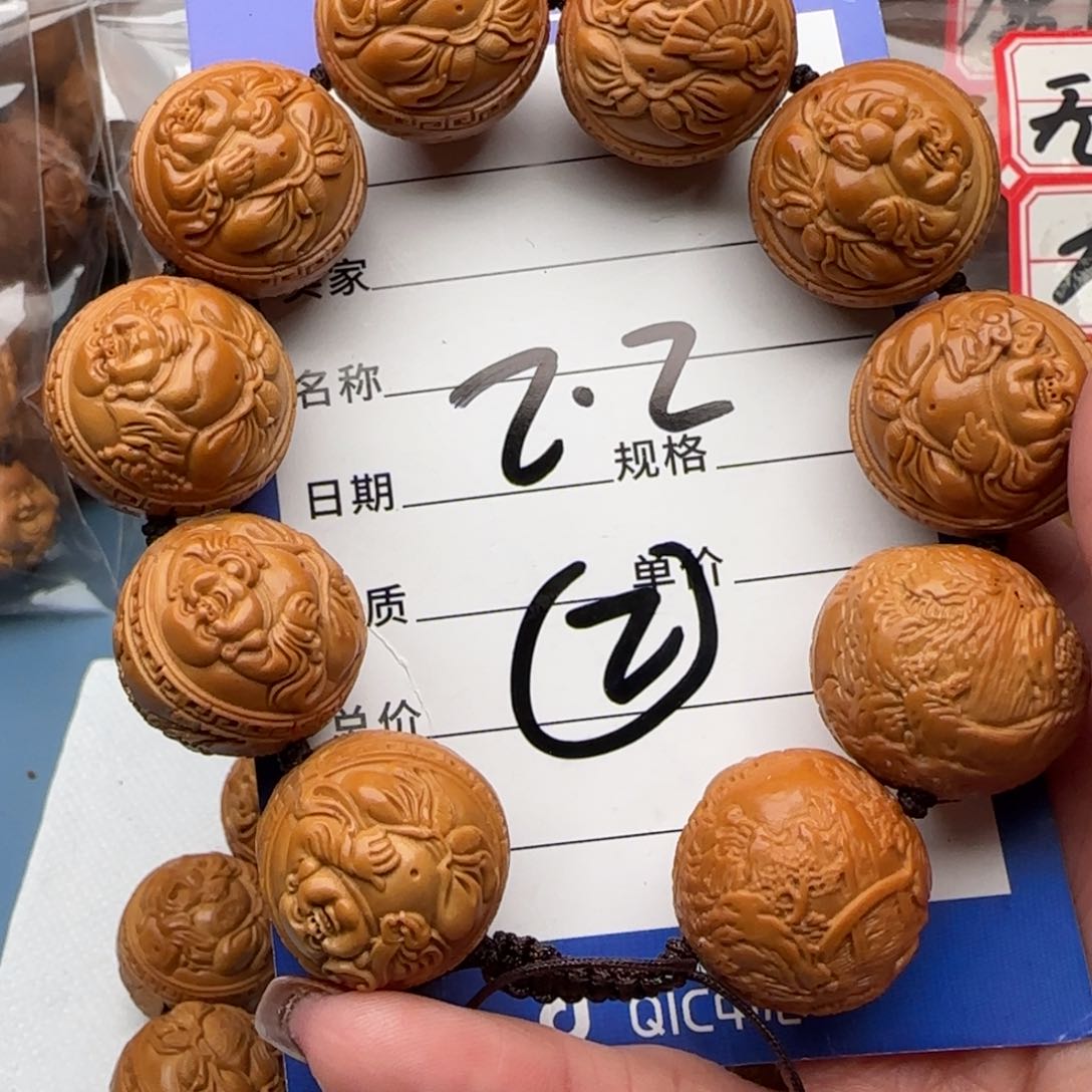 橄榄核手串钱*豆橄榄核
