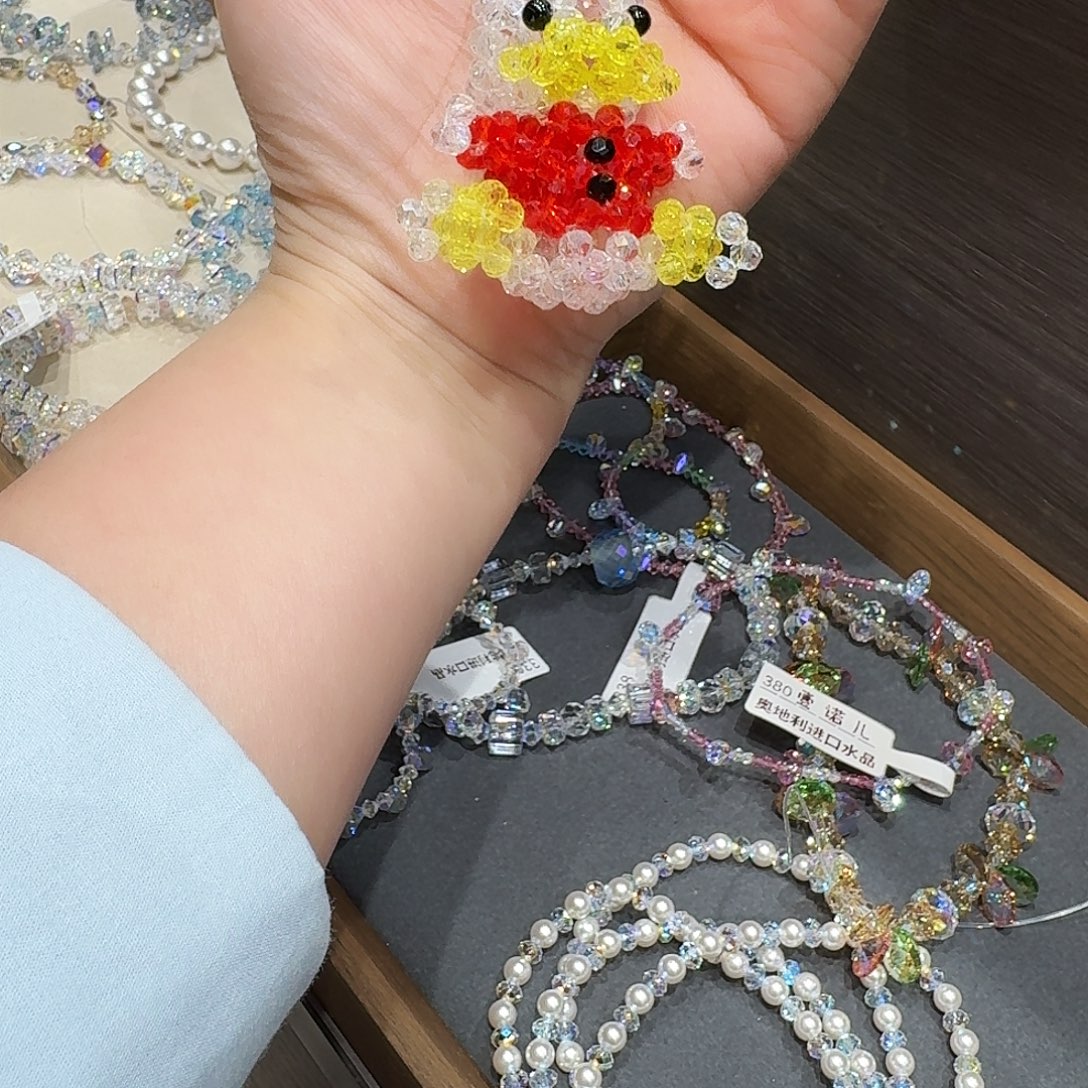 皮质铁合金串珠挂件